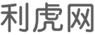 锡林郭勒盟商业信息门户